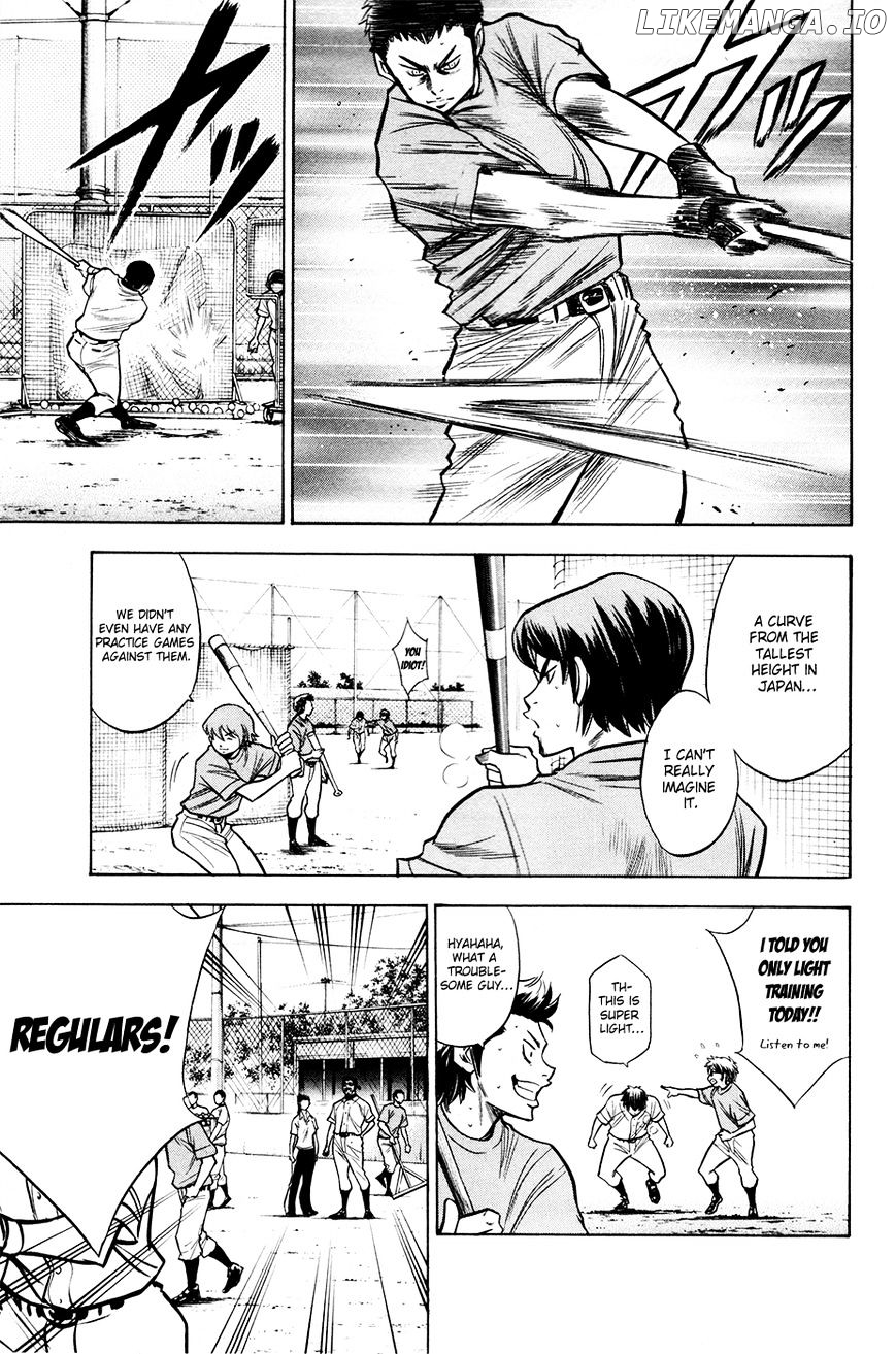 Daiya no A Chapter 122 - page 15