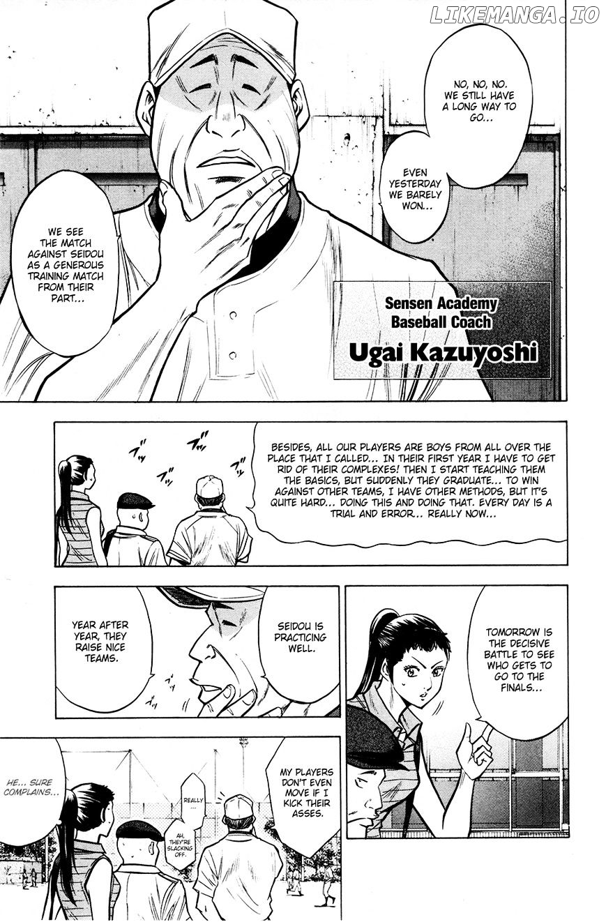 Daiya no A Chapter 122 - page 3