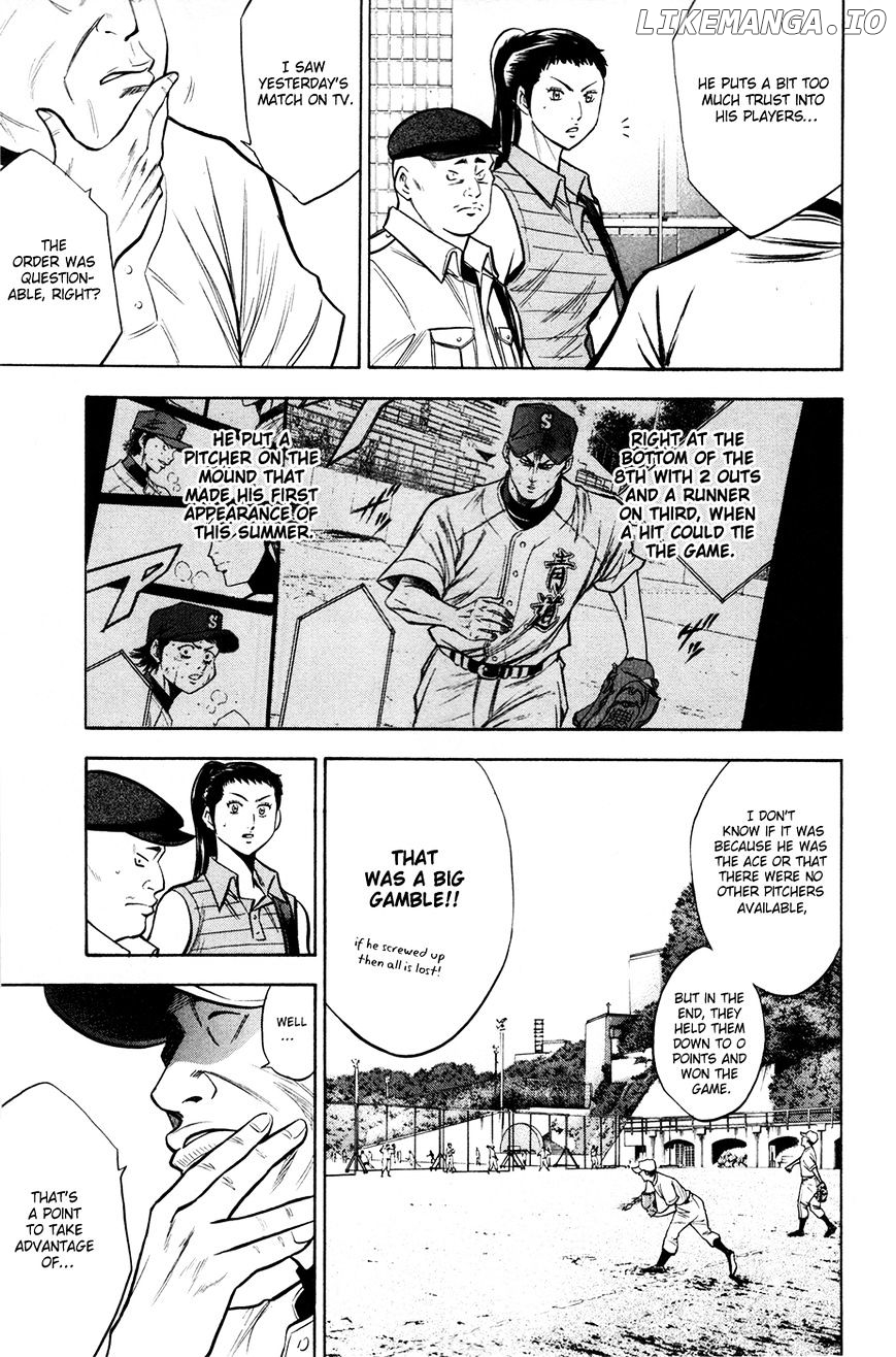 Daiya no A Chapter 122 - page 5