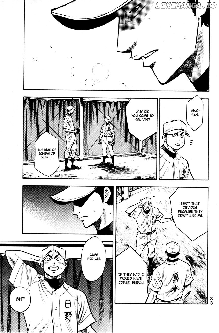 Daiya no A Chapter 122 - page 9