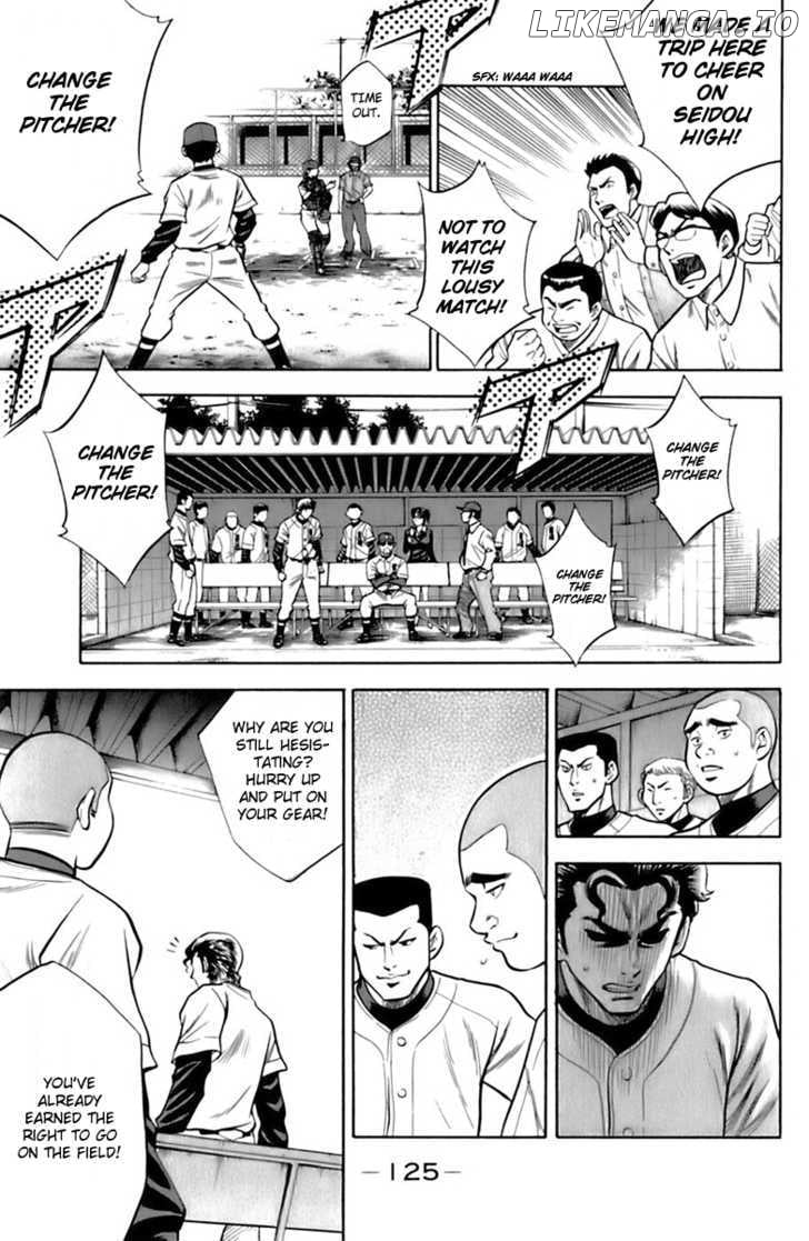 Daiya no A Chapter 28 - page 14