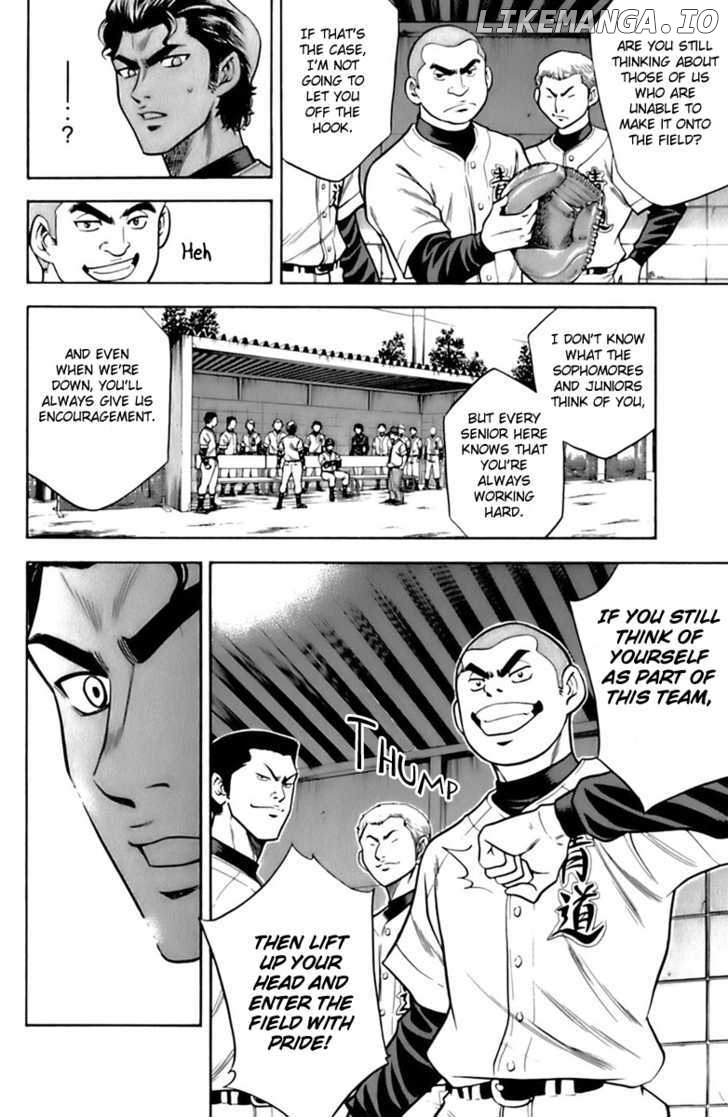 Daiya no A Chapter 28 - page 15