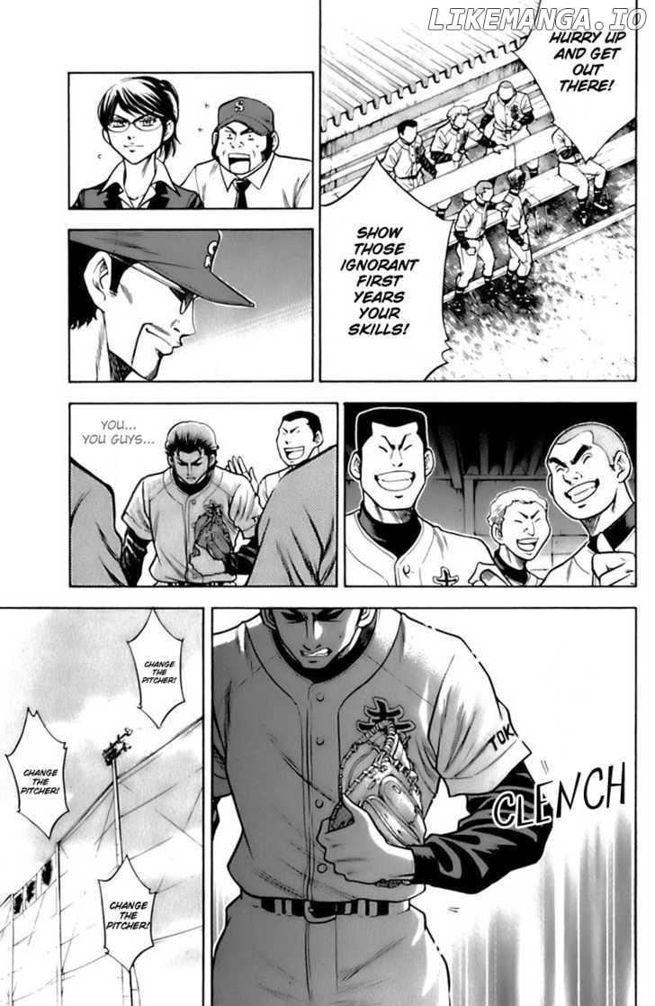 Daiya no A Chapter 28 - page 16