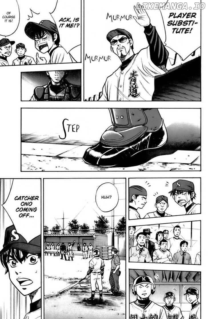 Daiya no A Chapter 28 - page 18