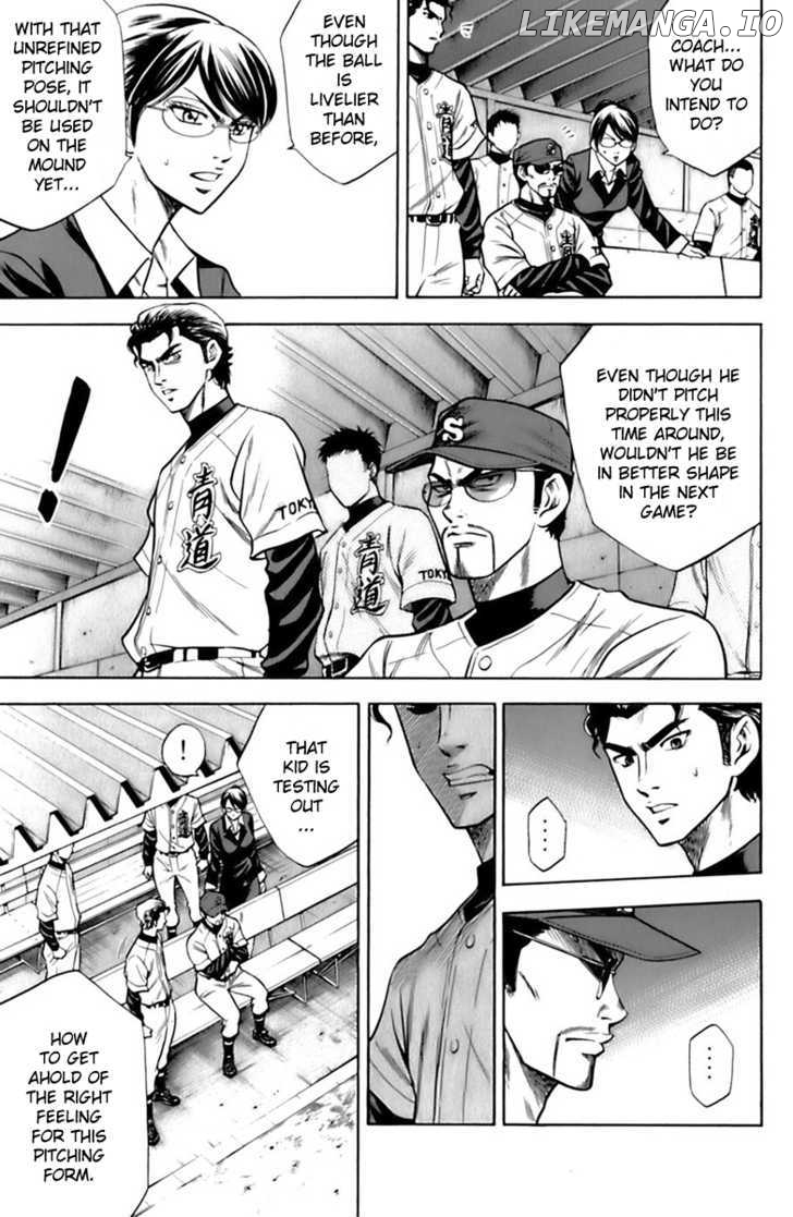 Daiya no A Chapter 28 - page 7