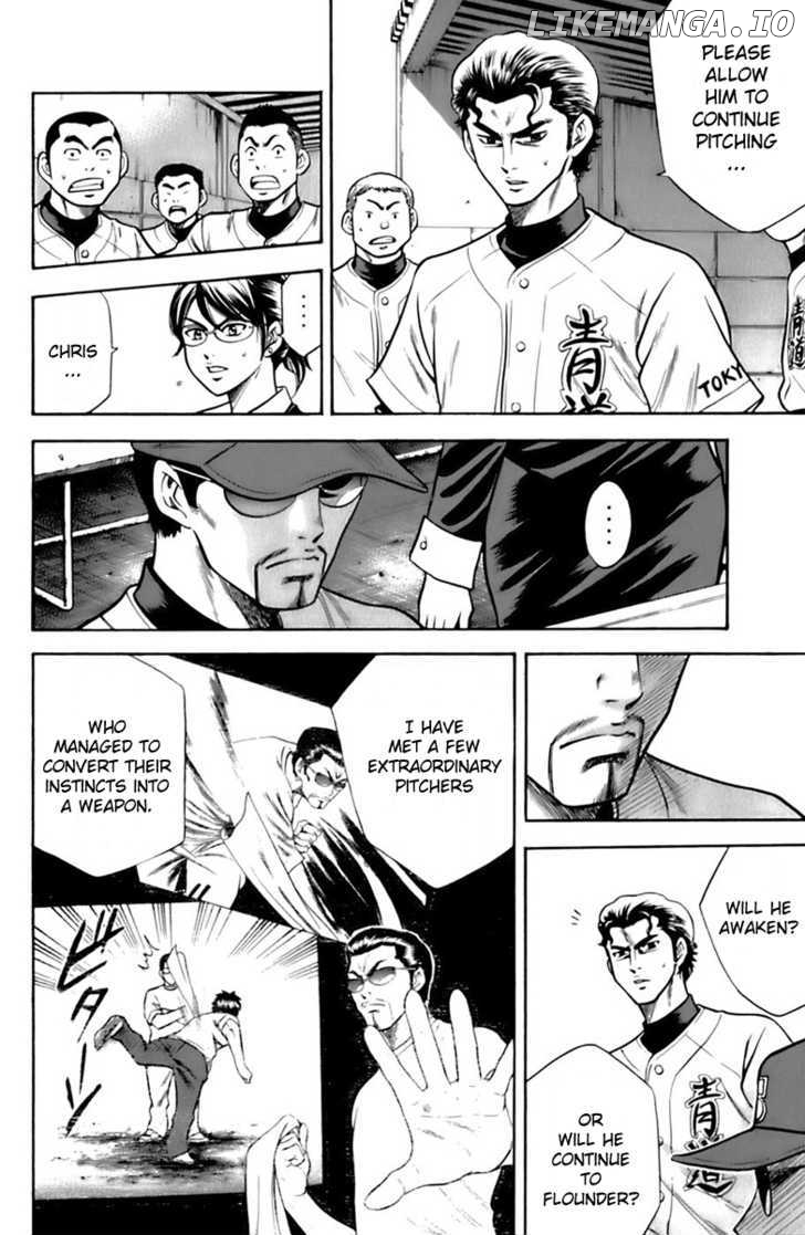 Daiya no A Chapter 28 - page 8