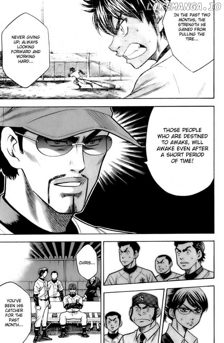 Daiya no A Chapter 28 - page 9