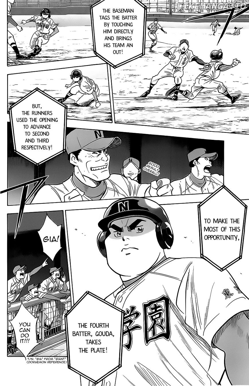 Daiya no A Chapter 263 - page 12