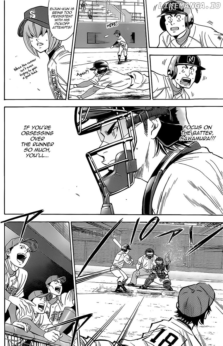 Daiya no A Chapter 263 - page 8