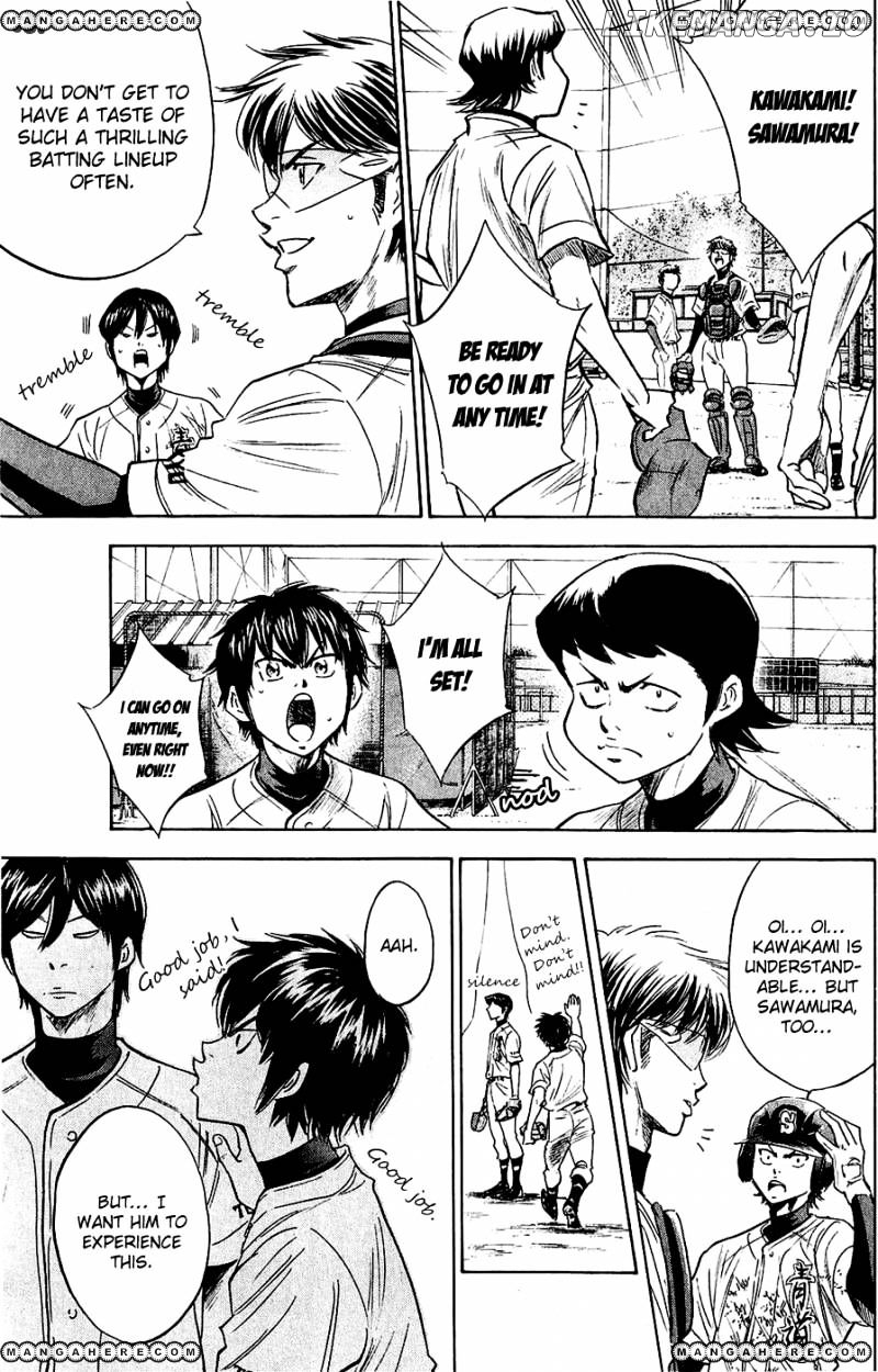 Daiya no A Chapter 232 - page 18