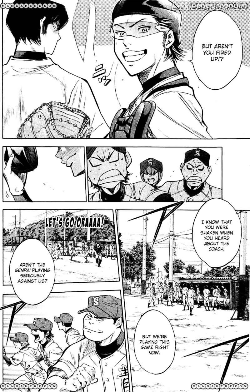 Daiya no A Chapter 232 - page 5