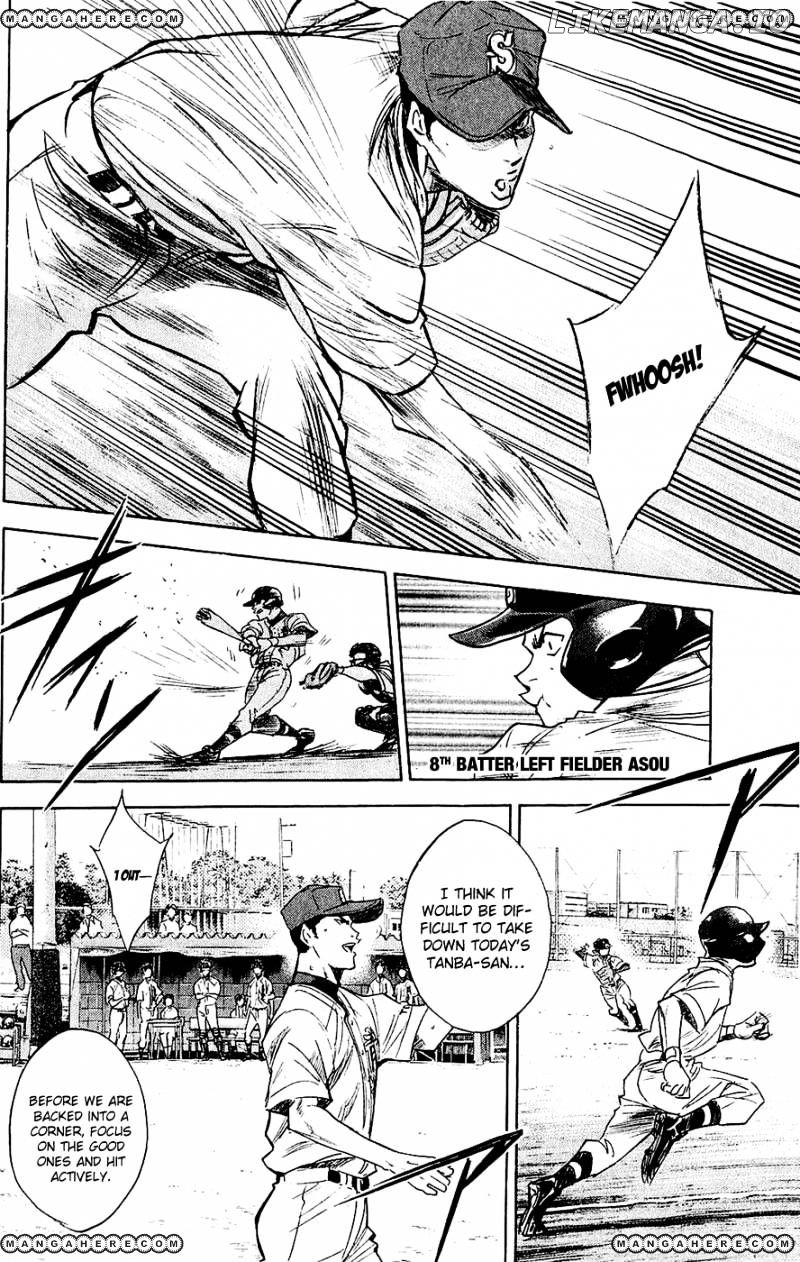 Daiya no A Chapter 232 - page 7