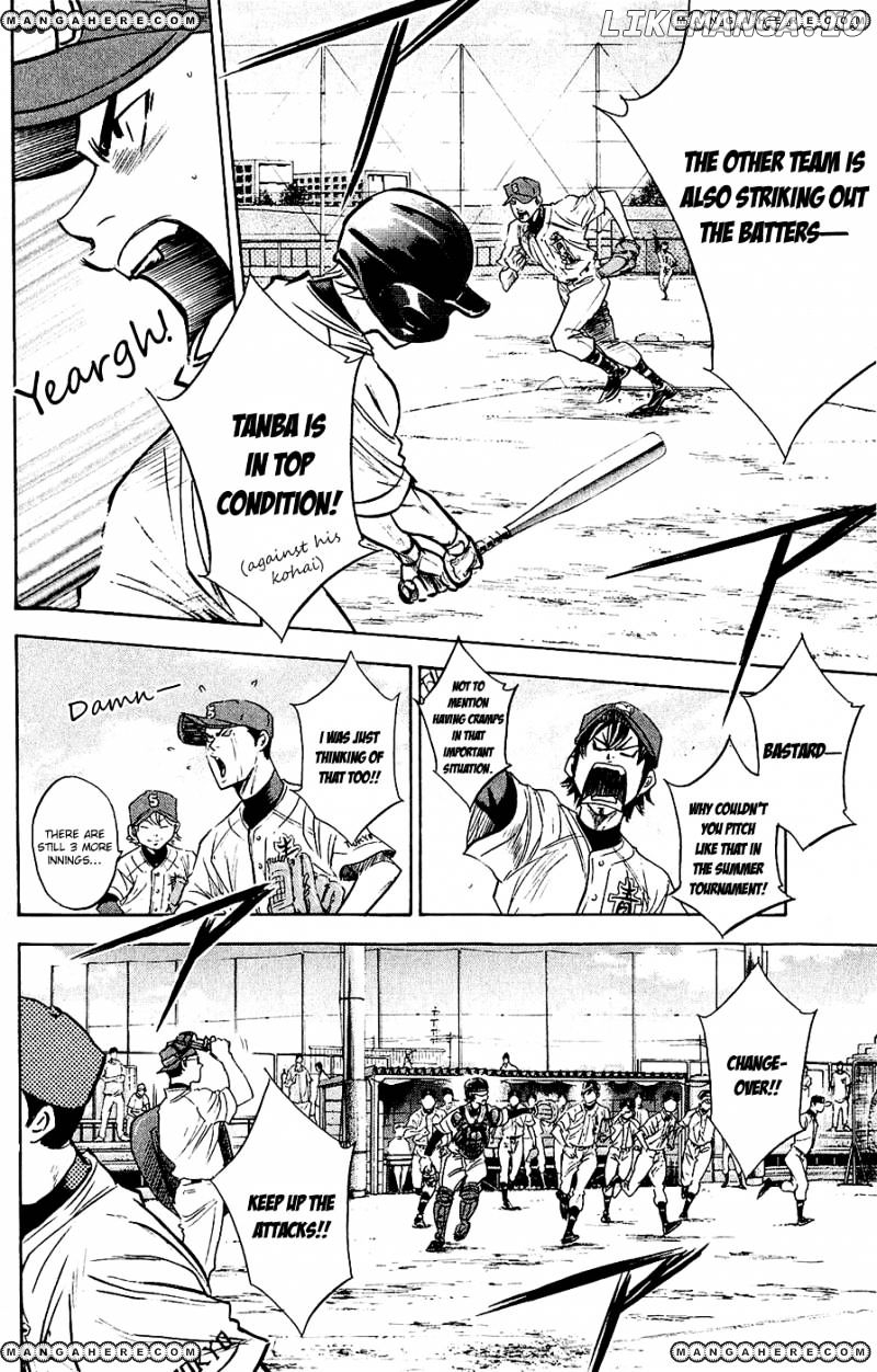 Daiya no A Chapter 232 - page 9