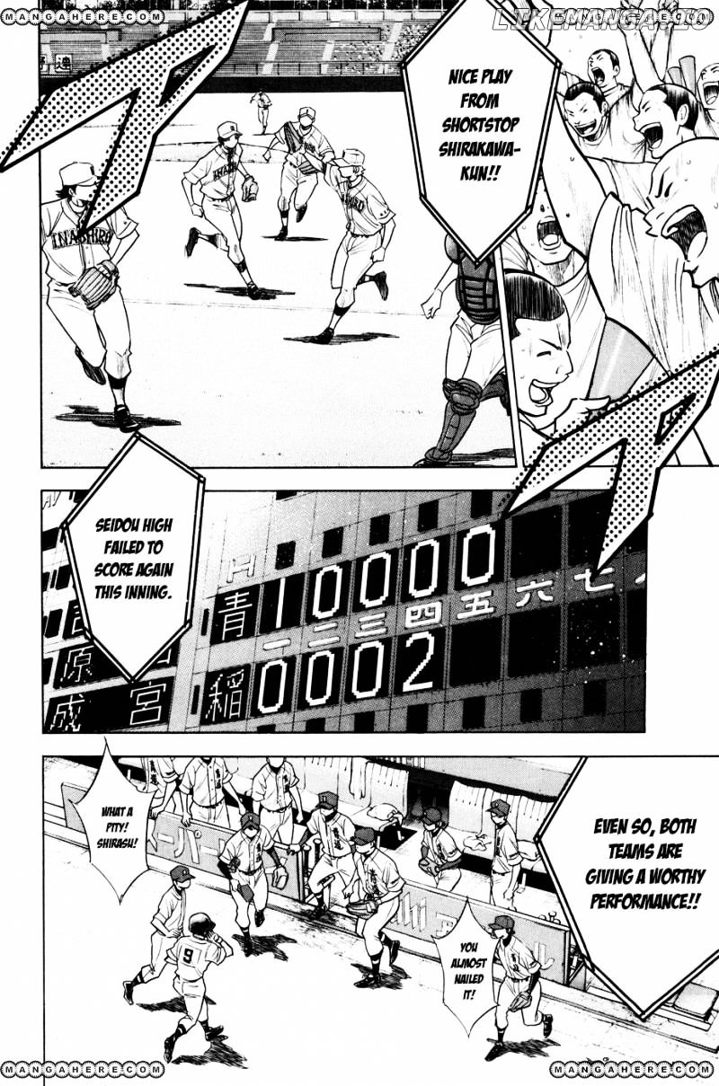 Daiya no A Chapter 159 - page 13