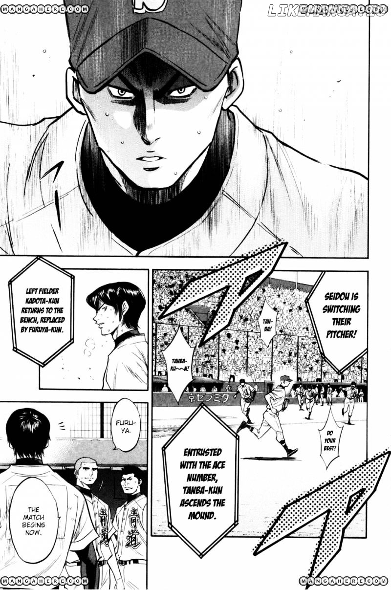 Daiya no A Chapter 159 - page 16