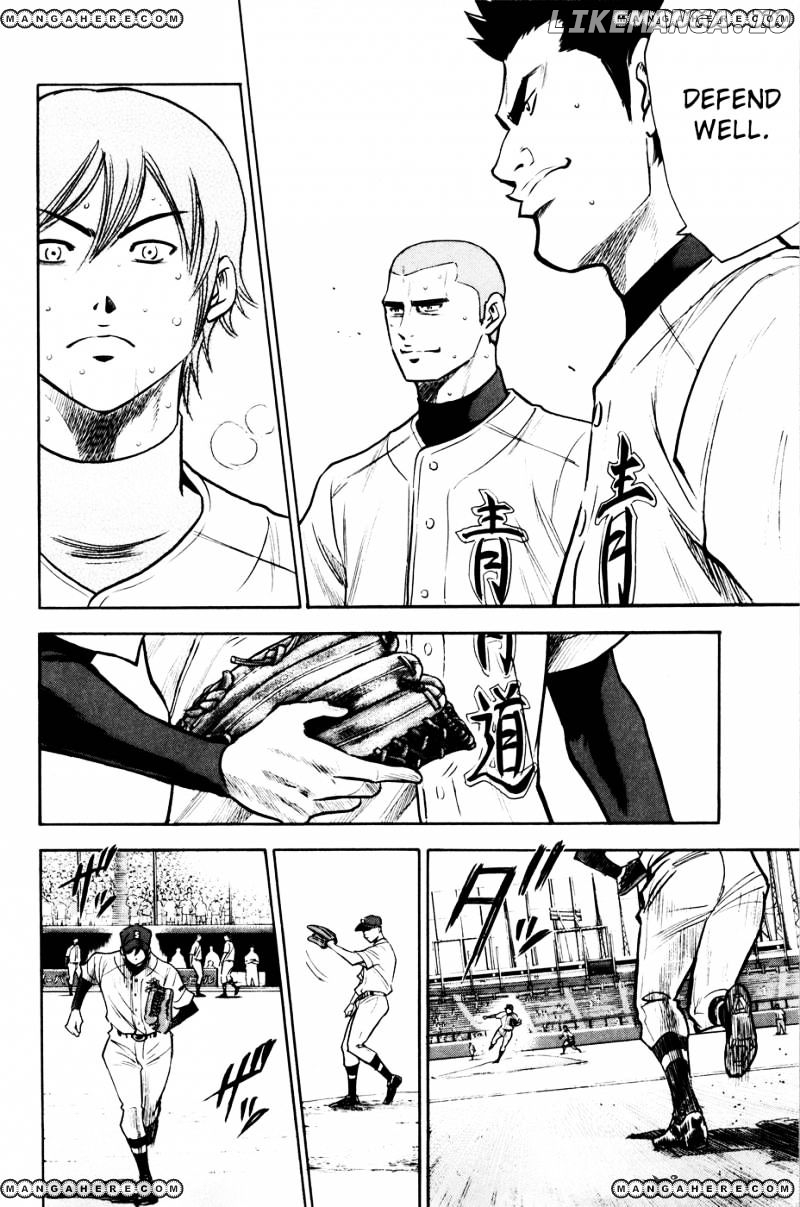 Daiya no A Chapter 159 - page 17