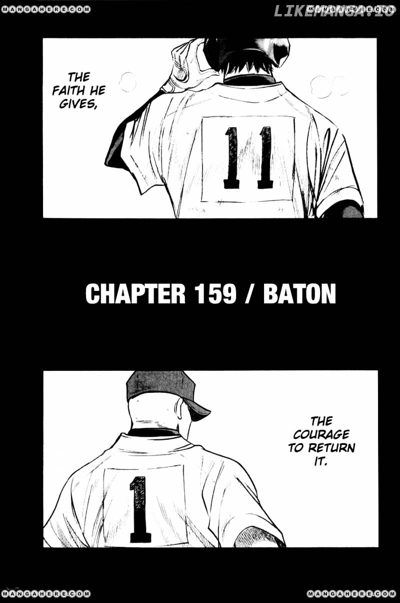 Daiya no A Chapter 159 - page 2