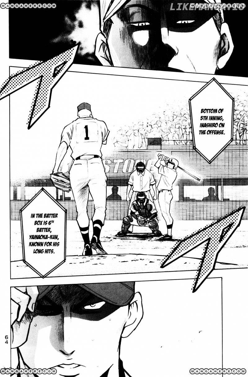 Daiya no A Chapter 159 - page 21