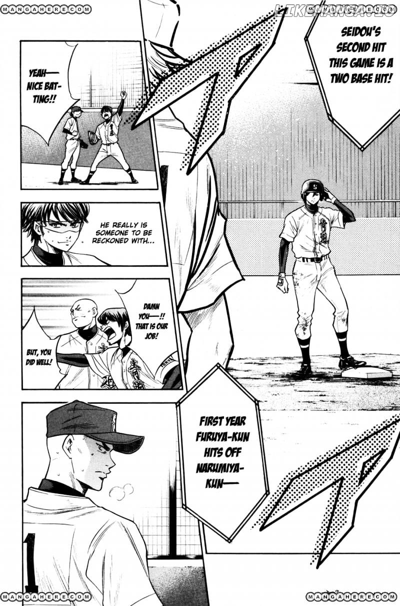 Daiya no A Chapter 159 - page 3