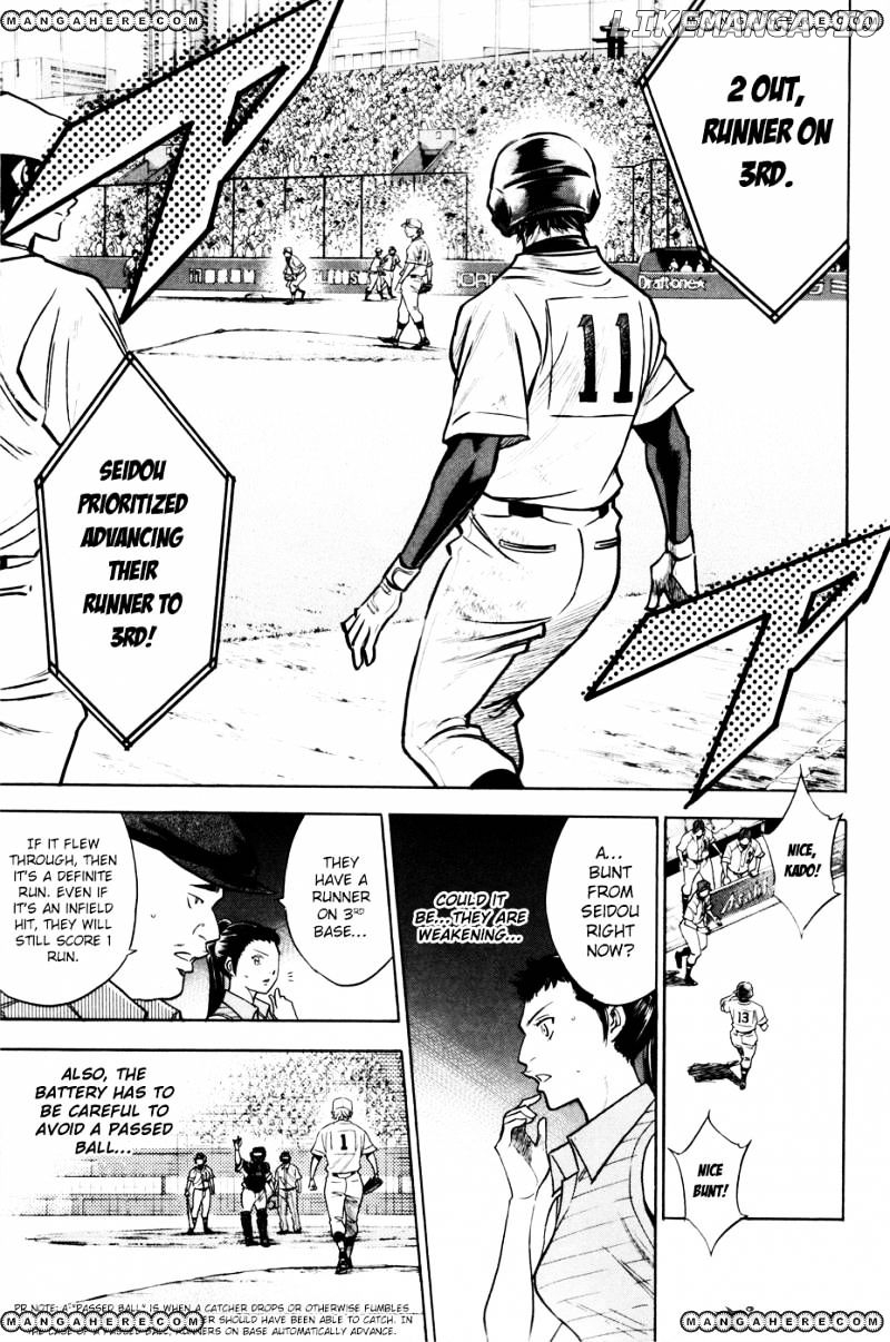 Daiya no A Chapter 159 - page 6