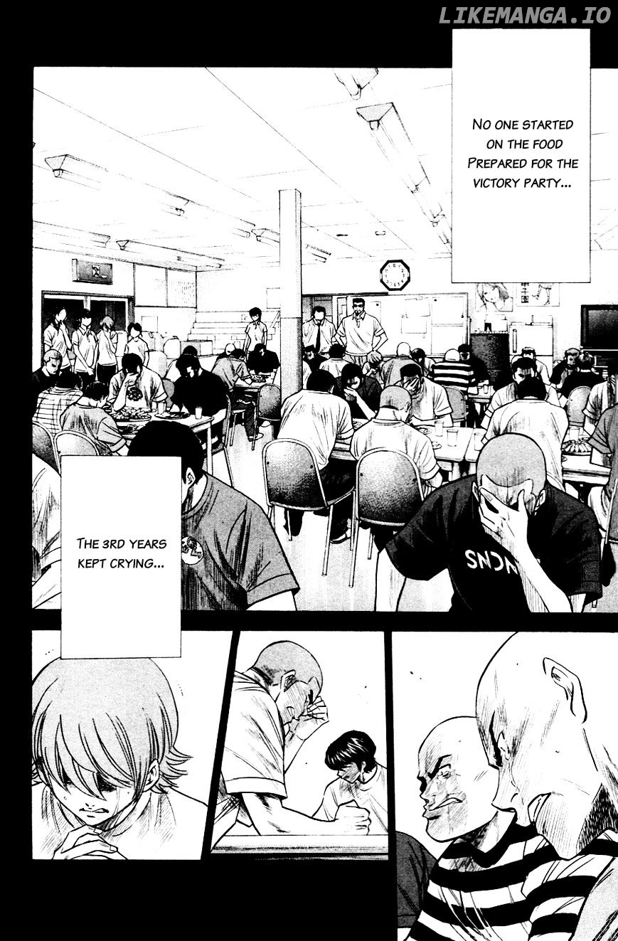 Daiya no A Chapter 193 - page 13