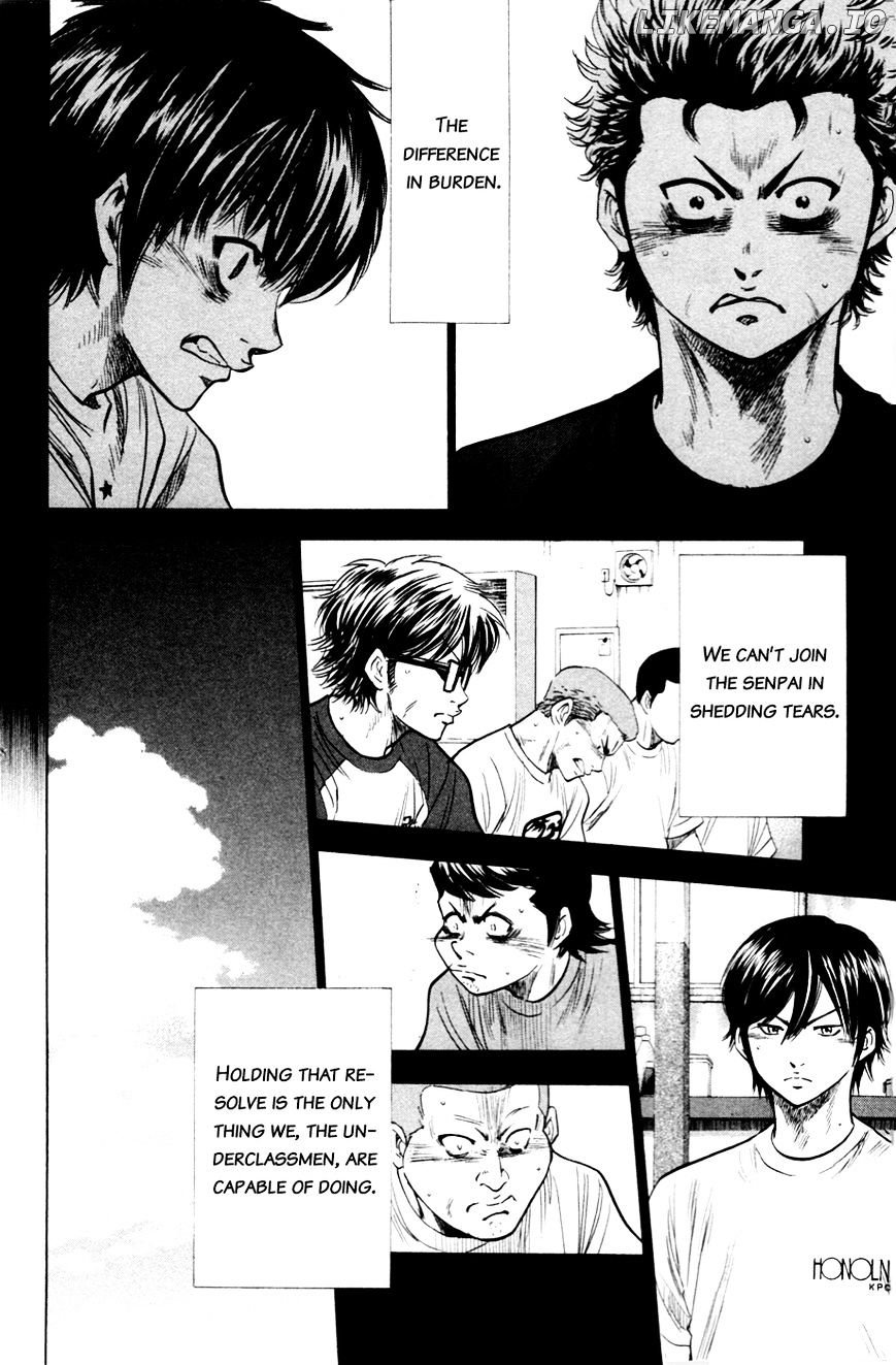 Daiya no A Chapter 193 - page 15