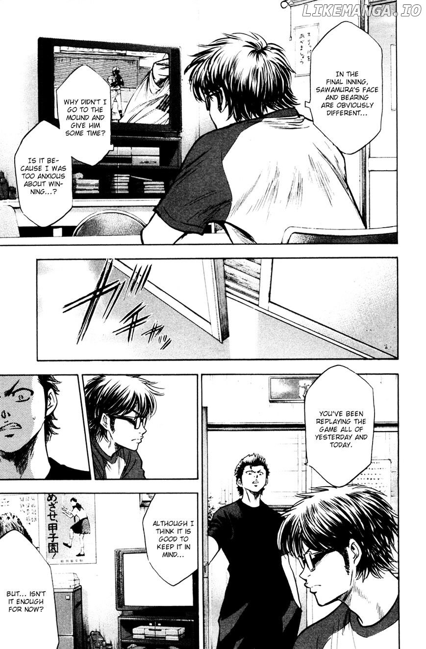 Daiya no A Chapter 193 - page 20