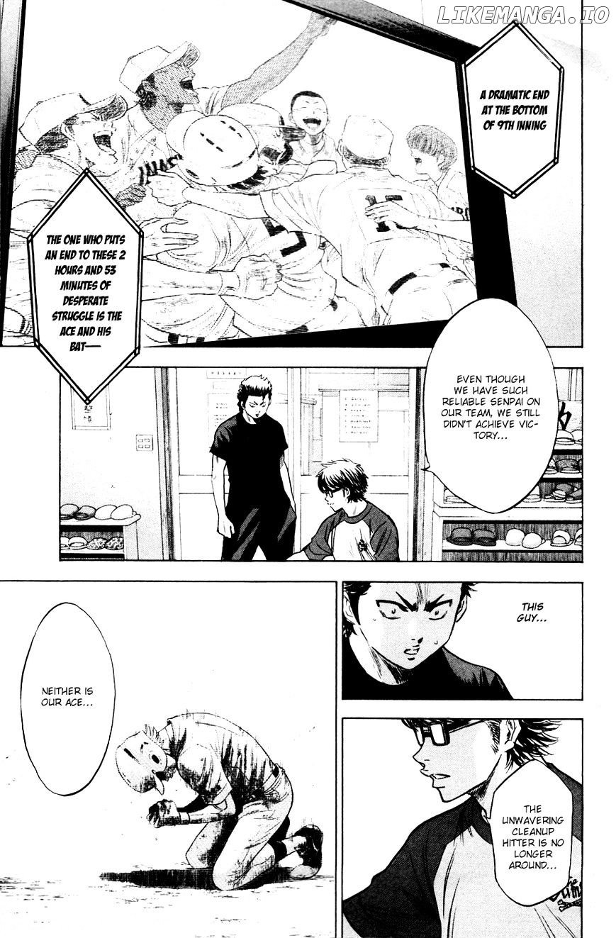 Daiya no A Chapter 193 - page 22