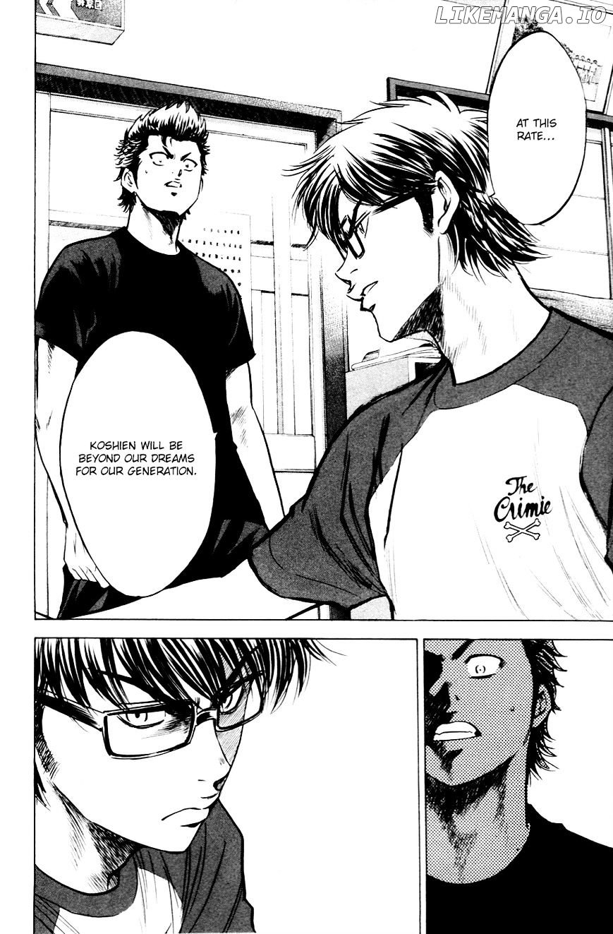 Daiya no A Chapter 193 - page 23