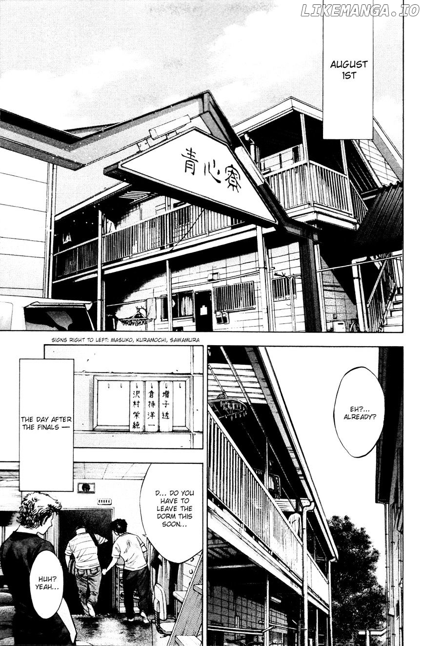 Daiya no A Chapter 193 - page 6