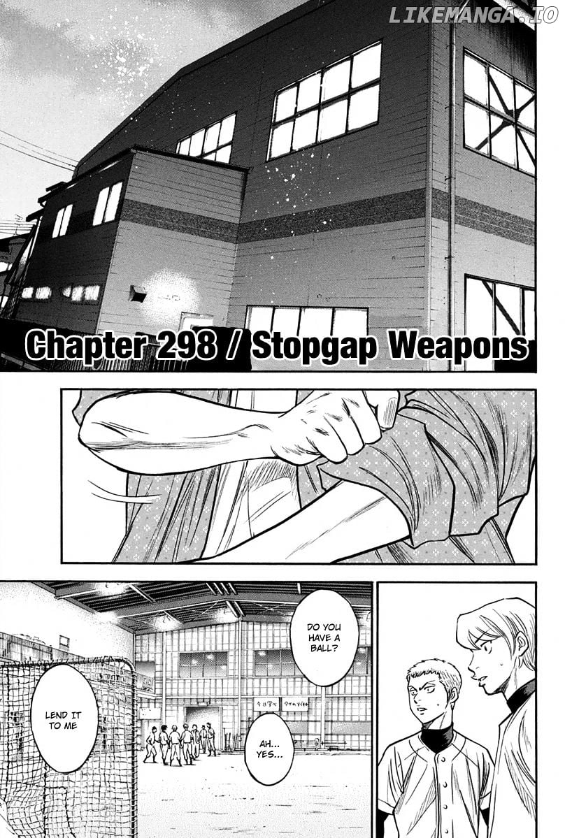 Daiya no A Chapter 299 - page 1