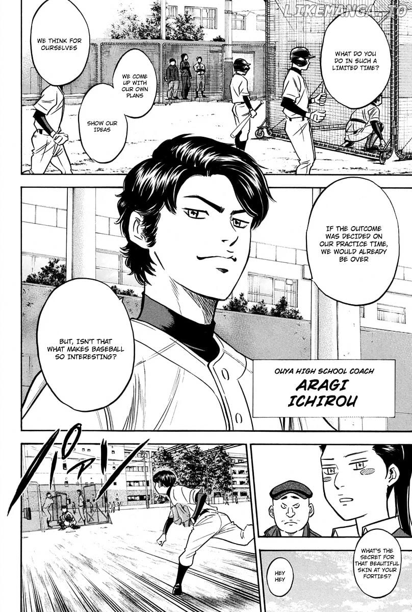 Daiya no A Chapter 299 - page 14