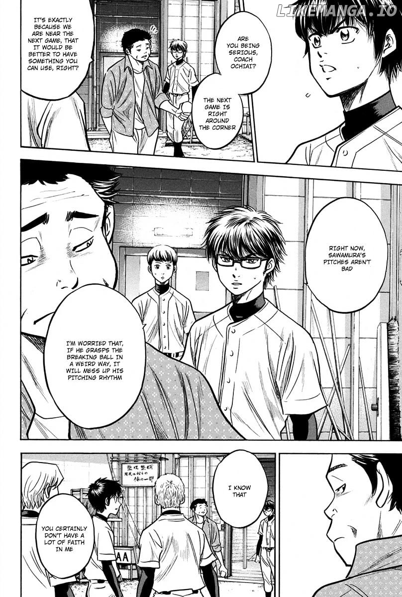 Daiya no A Chapter 299 - page 2