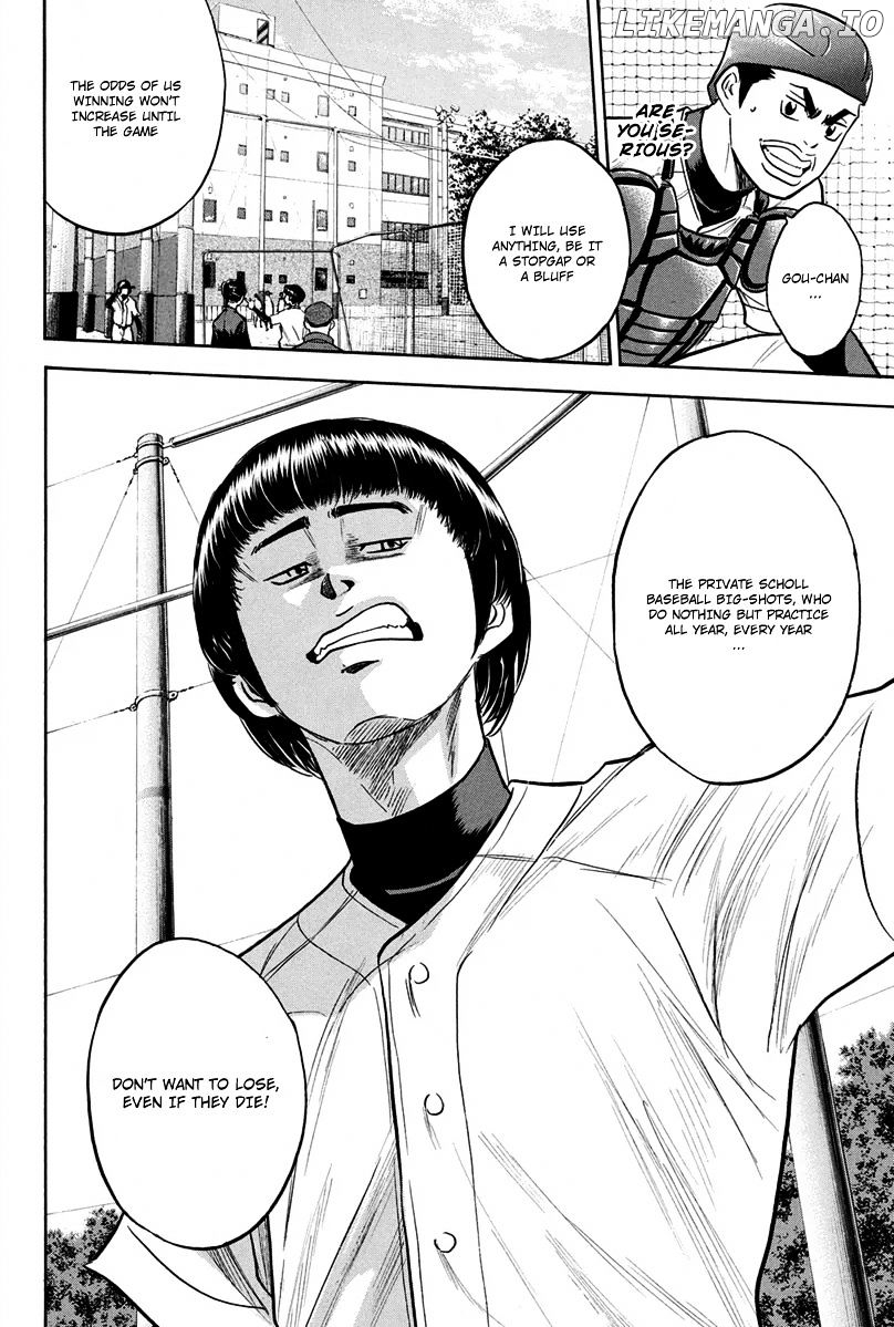 Daiya no A Chapter 299 - page 20