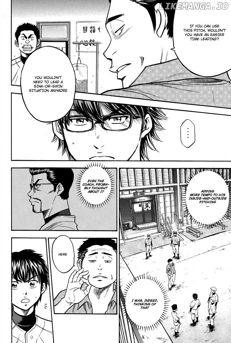 Daiya no A Chapter 299 - page 6