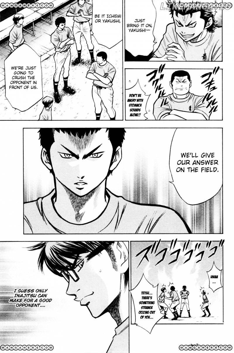 Daiya no A Chapter 94 - page 11