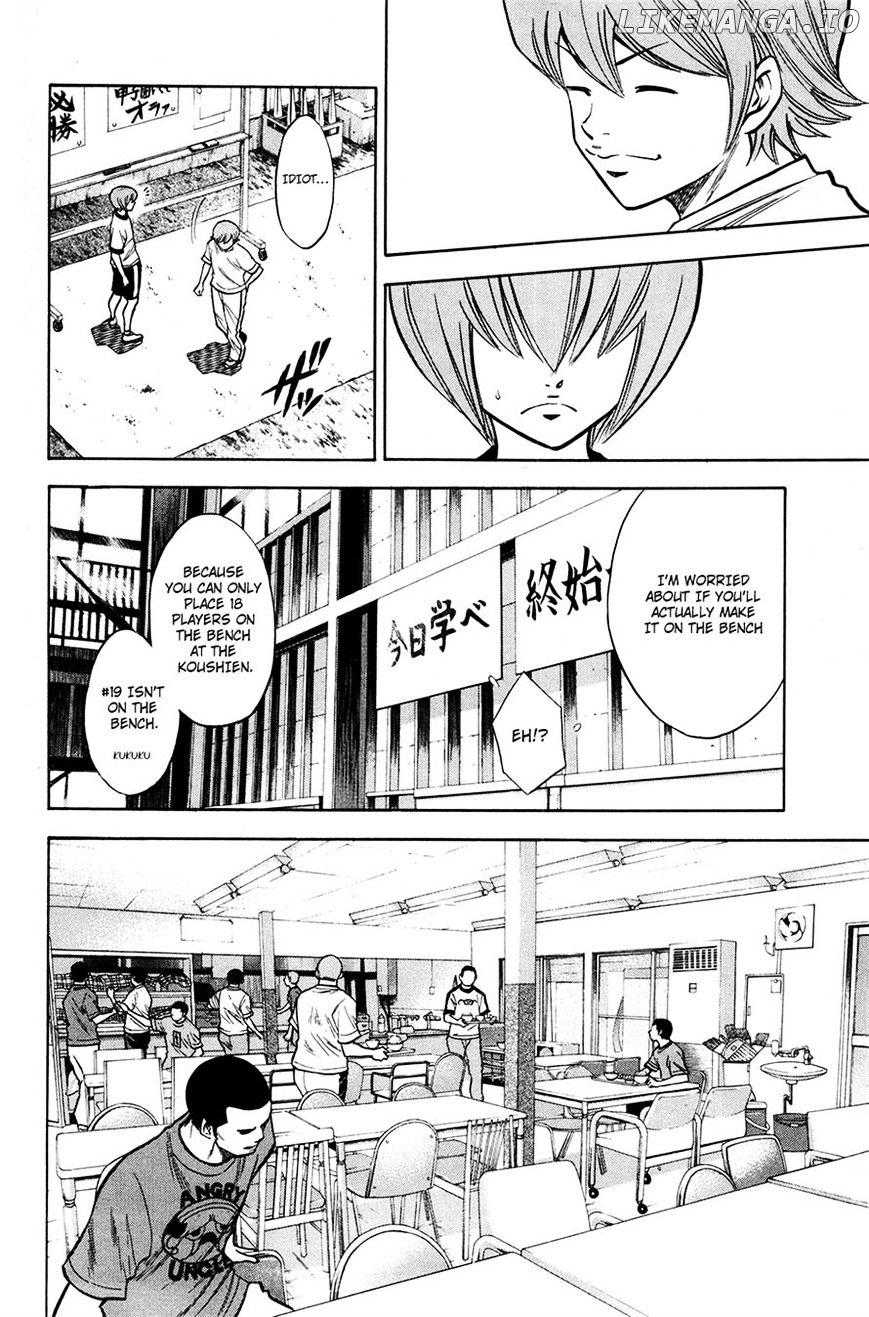 Daiya no A Chapter 123 - page 10