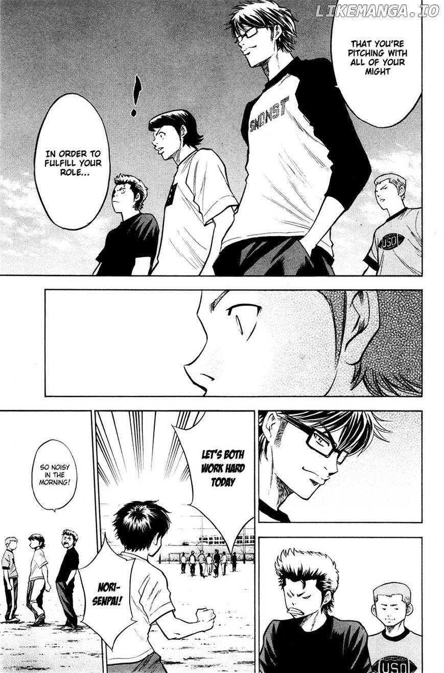 Daiya no A Chapter 123 - page 5