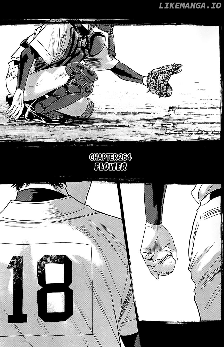 Daiya no A Chapter 264 - page 1