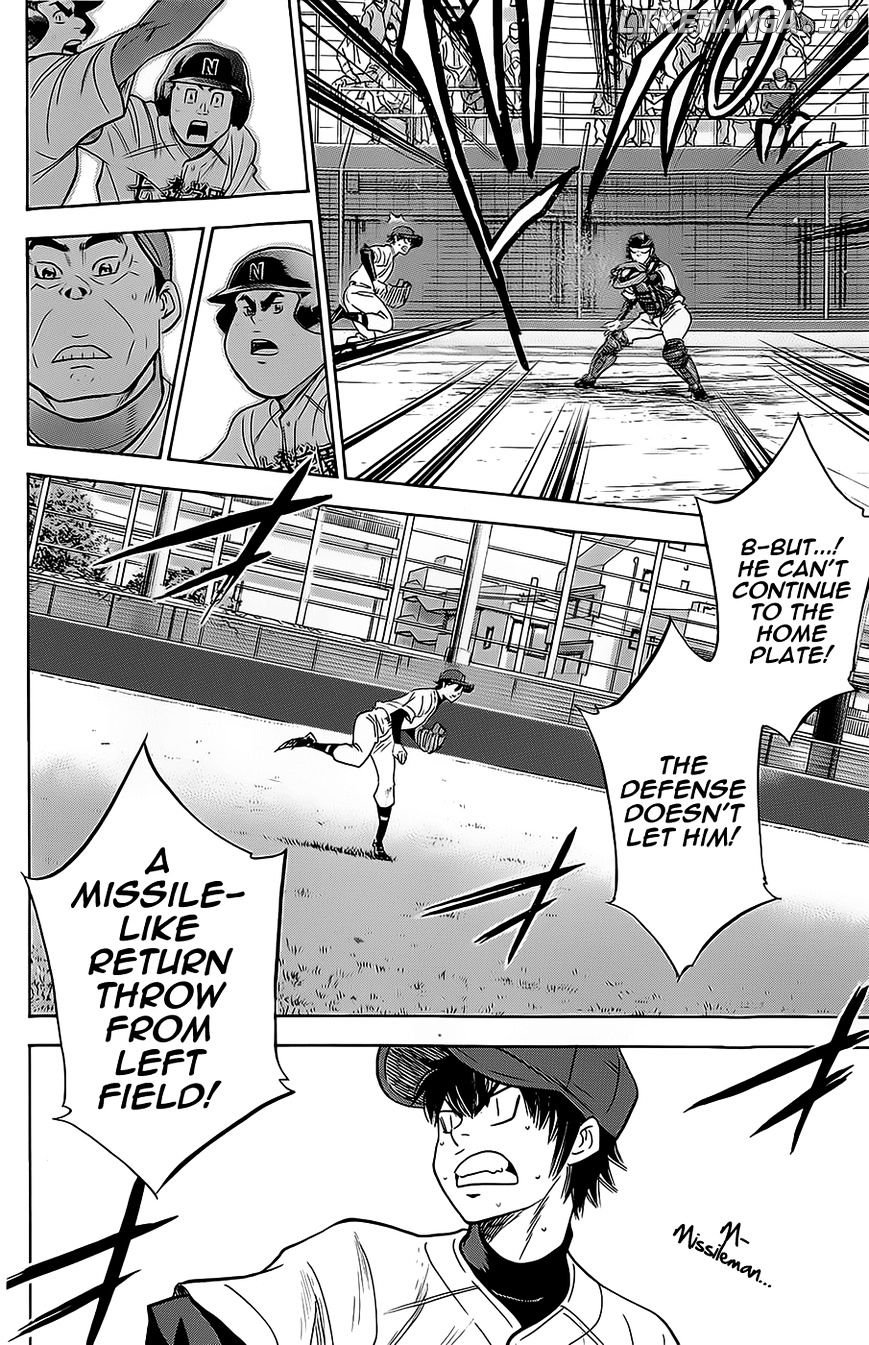 Daiya no A Chapter 264 - page 14