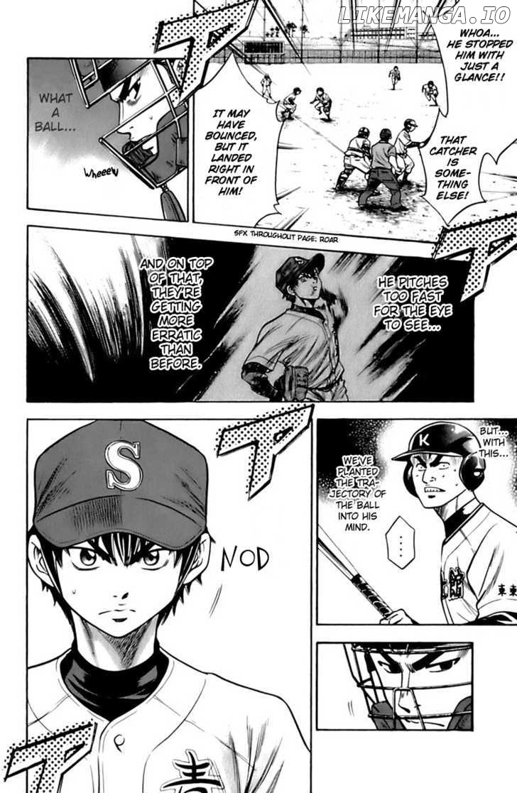 Daiya no A Chapter 29 - page 13