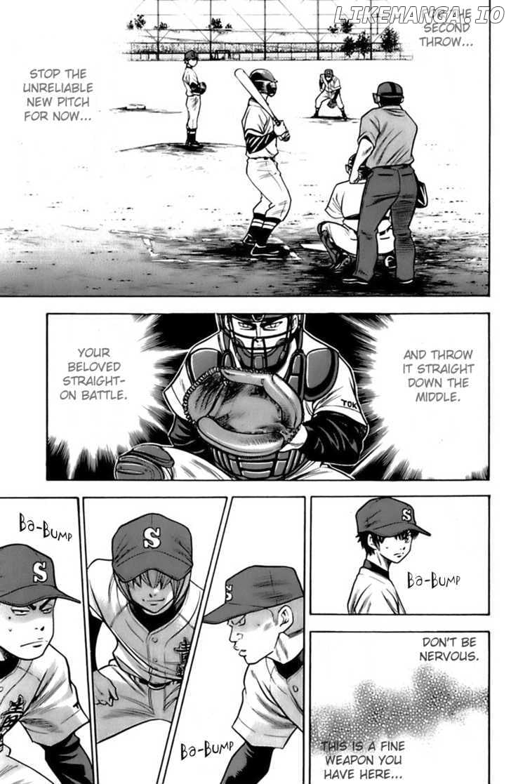 Daiya no A Chapter 29 - page 14