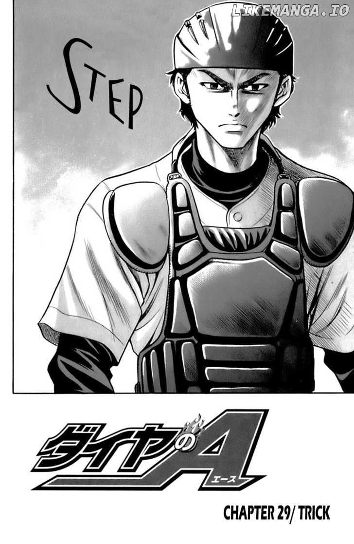 Daiya no A Chapter 29 - page 2