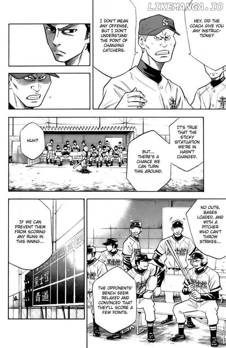 Daiya no A Chapter 29 - page 4