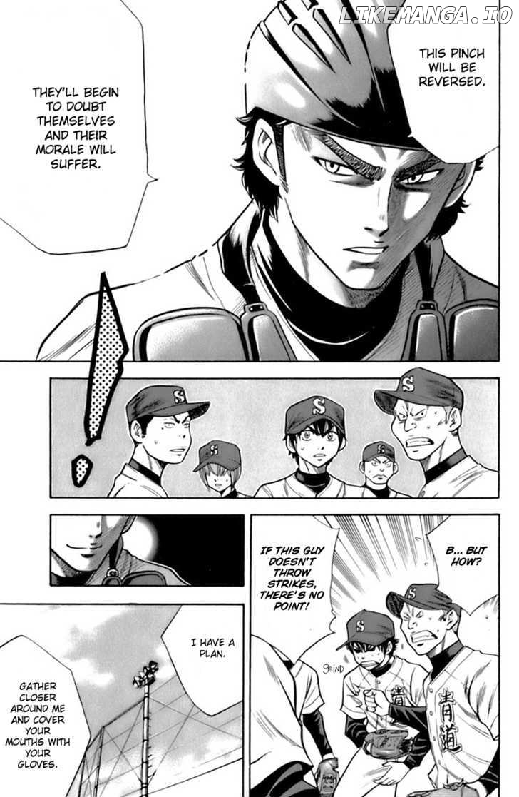 Daiya no A Chapter 29 - page 5