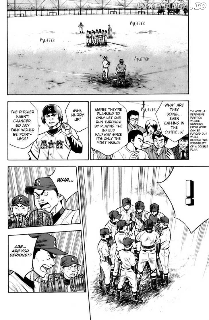 Daiya no A Chapter 29 - page 6