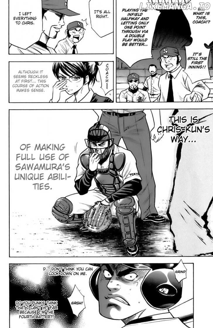 Daiya no A Chapter 29 - page 9