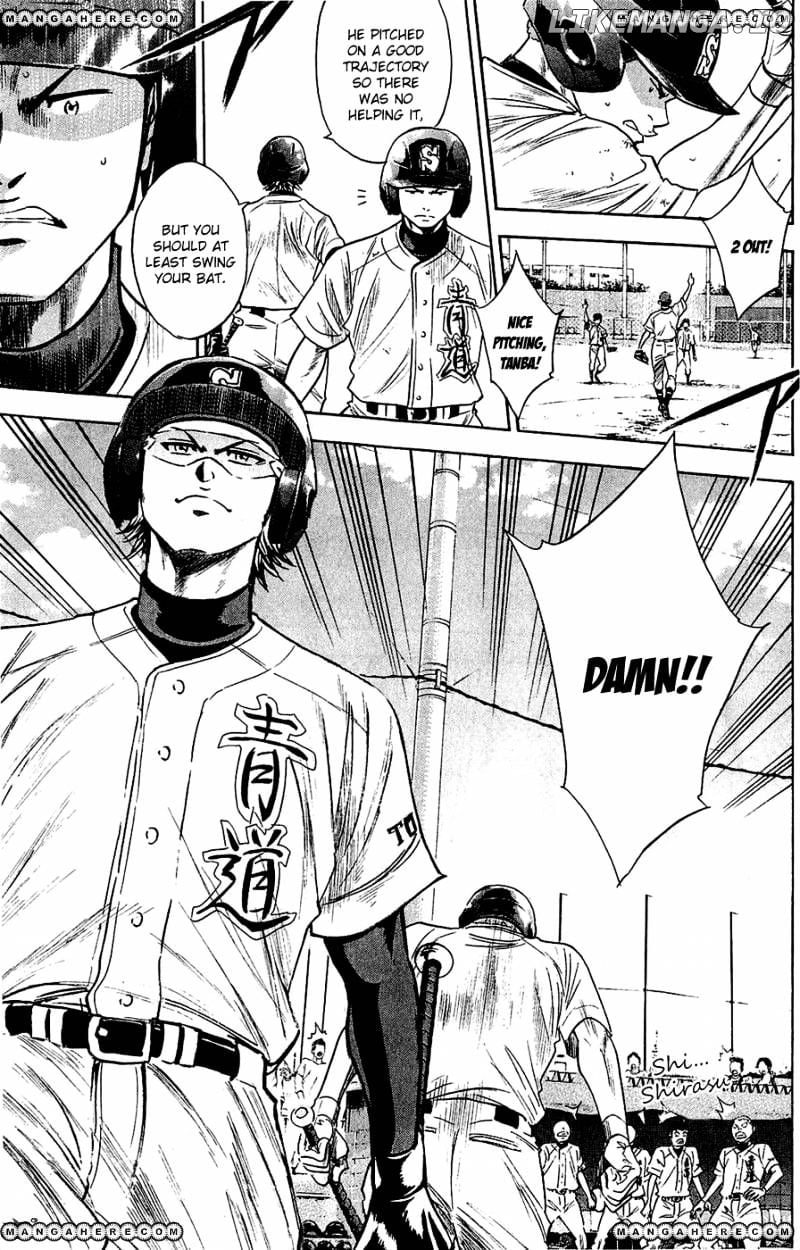 Daiya no A Chapter 233 - page 15