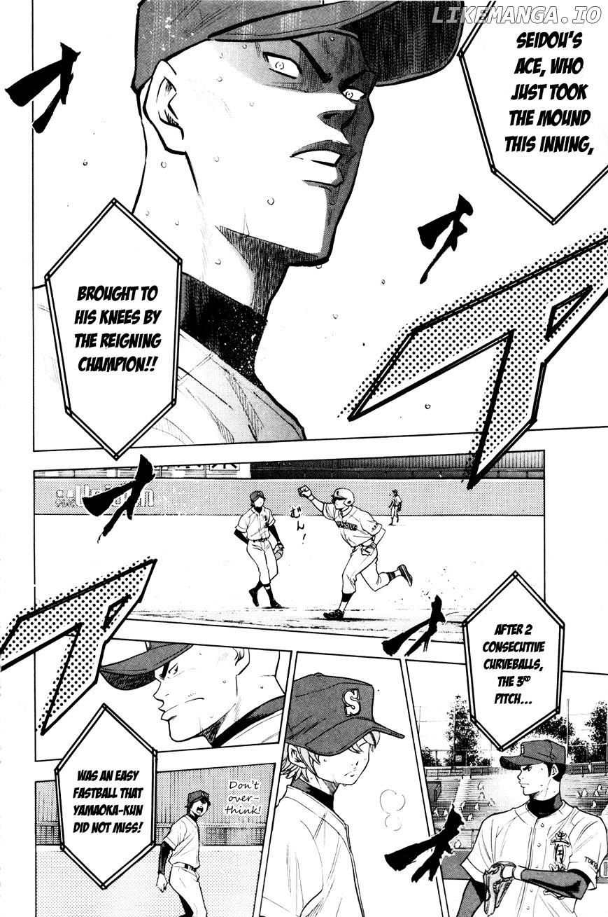 Daiya no A Chapter 160 - page 12