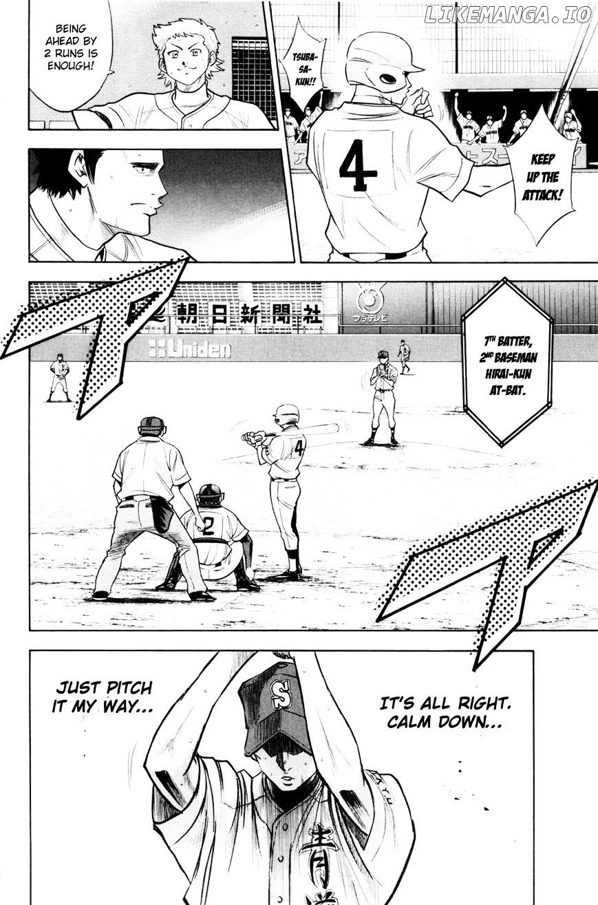 Daiya no A Chapter 160 - page 16